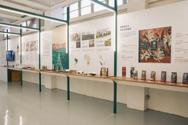 星巴克25週年特展16.jpg