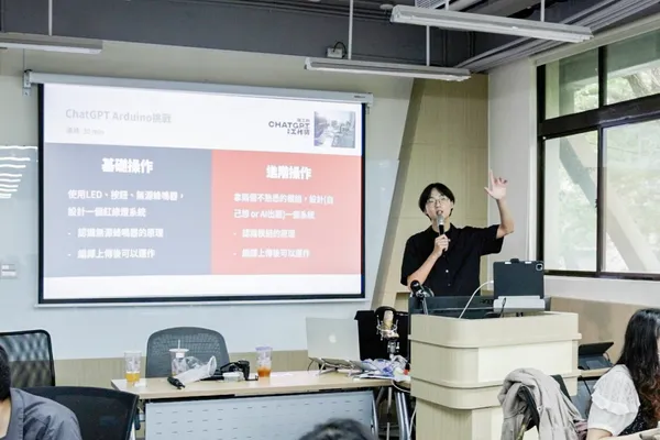歐予恩同學ChatGPT實戰工作坊 (1)