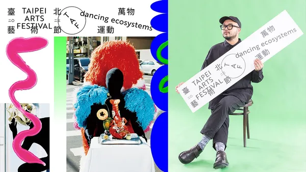 我們一直身在其中呀！2023臺北藝術節策展人林人中專訪，以《萬物運動》為題和宇宙一起共振派對