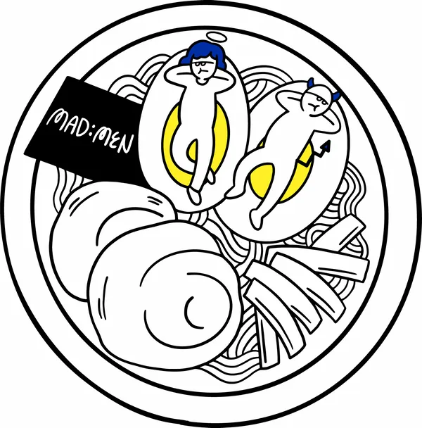 MADMEN Bowl_White.jpg