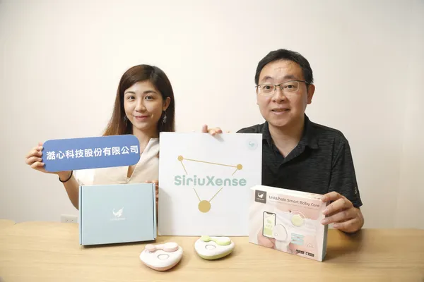 寶寶的健康狀況可以用聽的？澔心科技讓「聲紋感測」成為最強照護幫手 