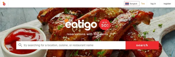 eatigo