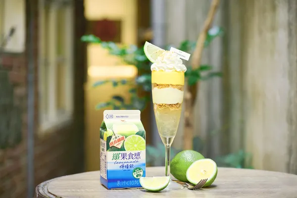 統一纖果食感_我們的夏日酸甜回憶_14