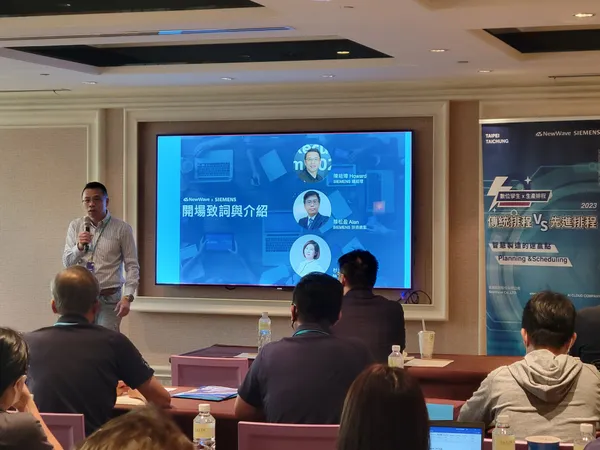 NewWave鑫潮國際