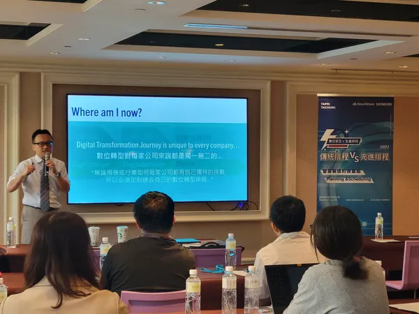 NewWave鑫潮國際