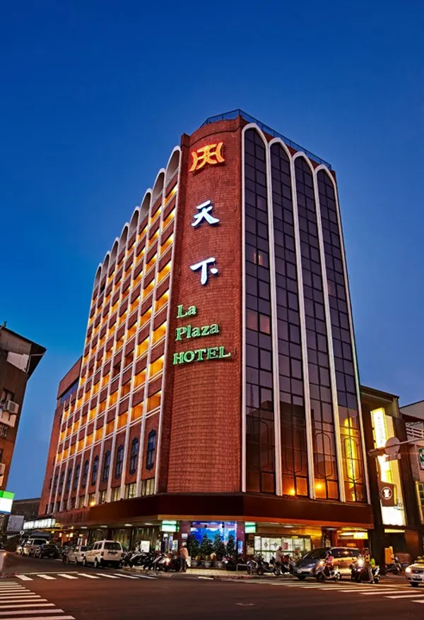 舊照_天下大飯店外觀.jpg