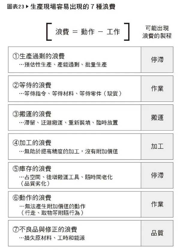 圖片 1.png