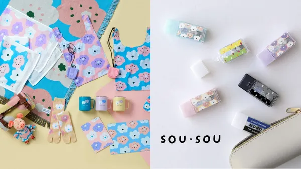 「SOU・SOU 20 週年特展」在信義誠品！融入墾丁、阿里山等台灣風景，百款和風印花商品亮相