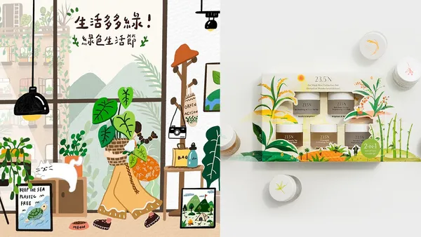 「生活多多綠」綠色生活節登場！誠品生活expo攜手植物系插畫家、50個在地永續品牌，打造綠色新日常