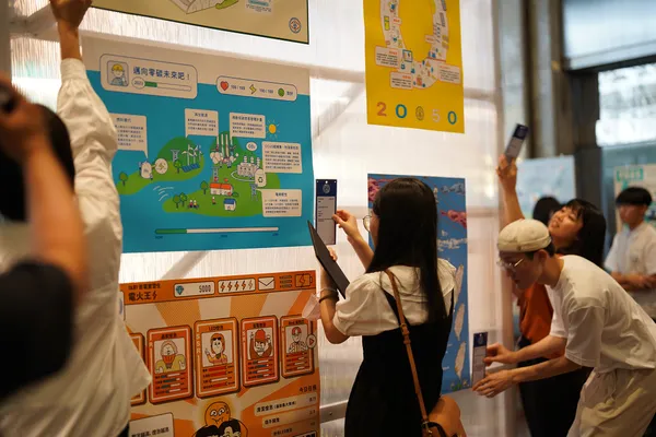 台電_瓩設計獎 kW Design Award_04
