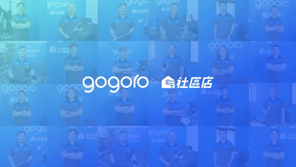 DesignBIZ專欄_Gogoro