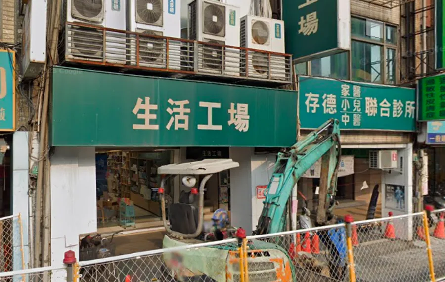 全台第一家「生活工場」文林店要關了，8月正式閉店！30年創始店為何收攤？