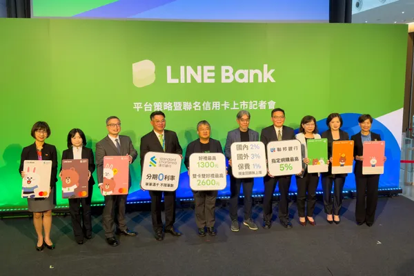 LINE Bank快金融平台