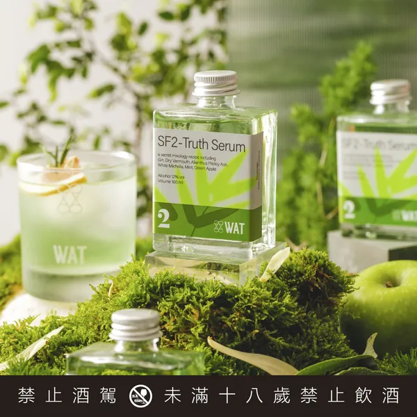 貳樓台中秀泰文心店