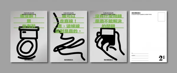 貳樓台中秀泰文心店