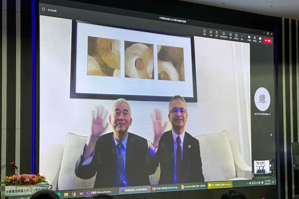 中華電信上市ADR