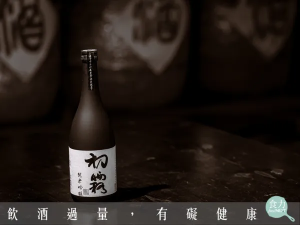 禾發堂