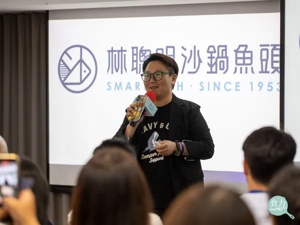 林聰明沙鍋魚頭執行長林佳慧