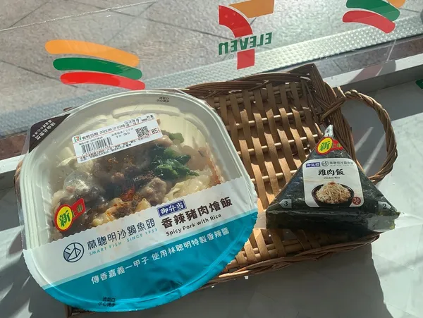 林聰明沙鍋魚頭與7-11合作開發聯名商品