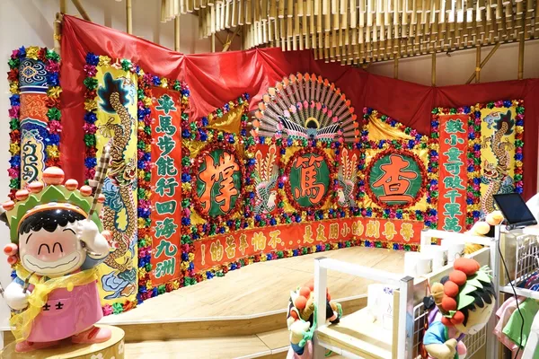 南豐特色店家_Cha Duk Chang .jpg
