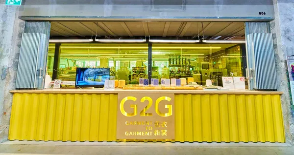 南豐特色店家_MIC01856_cropped.jpg
