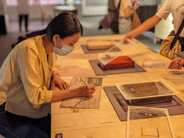 臺灣文學禁書展_2