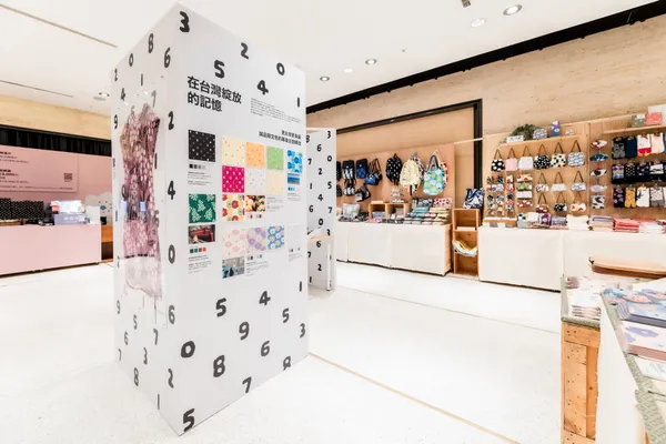 SOU・SOU特展在誠品信義店3F FORUM