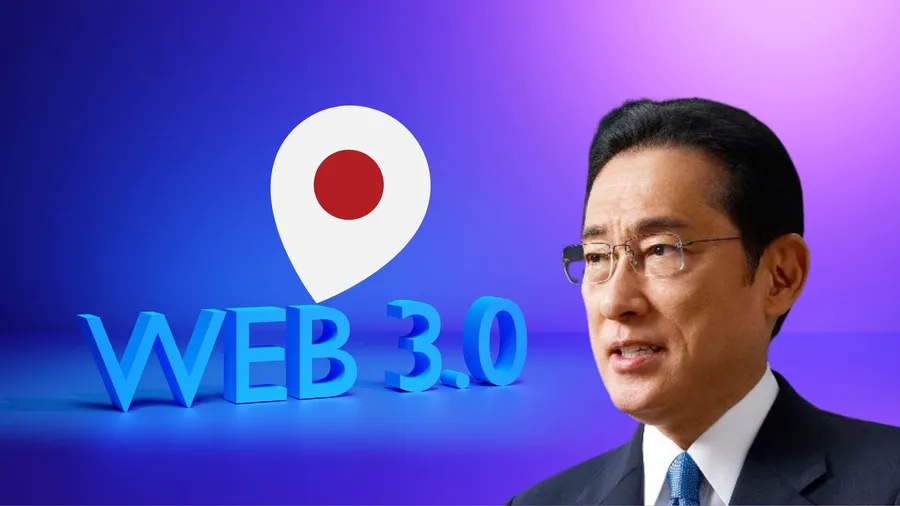 日本政府全力發展Web3！投入了哪些資源跟策略？岸田文雄：將改變網路與日本社會