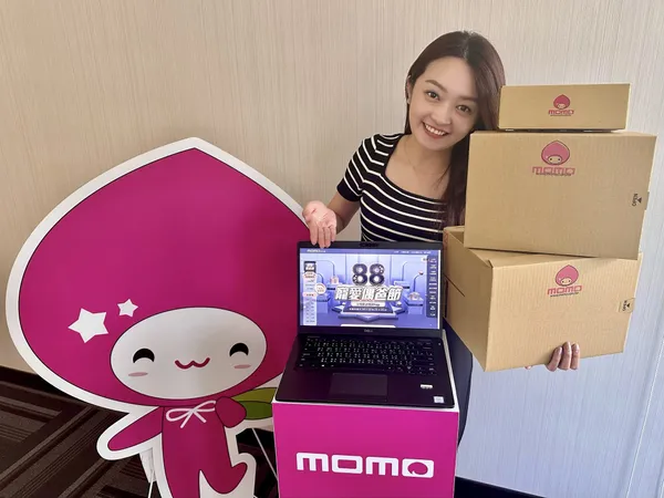 momo《88寵愛偶爸節》預熱開跑！集結爸爸們最愛的家電名品、3C電子潮物及保健品等超過千大品牌、破