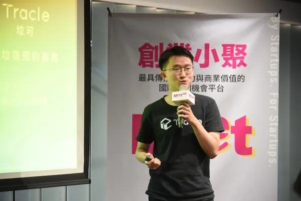 垃可創辦人暨執行長何洛
