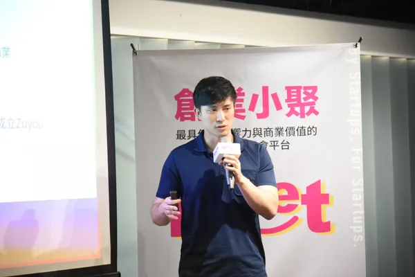 租寓創辦人暨執行長黃聖皓