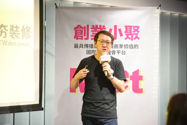 TW DECOMAN經理錢祐達