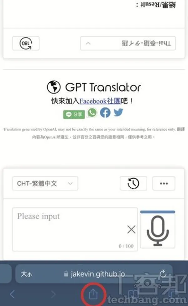 fe41fff33d45369bf1d6e2d9076b2db2