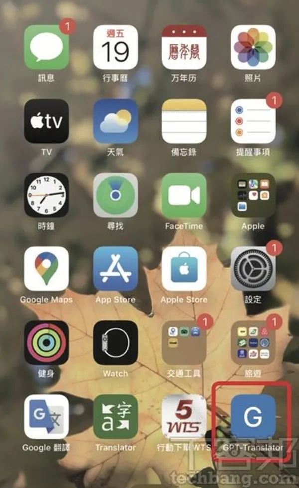 b014fc11ae8d8aa80a787bd06f38a8d7