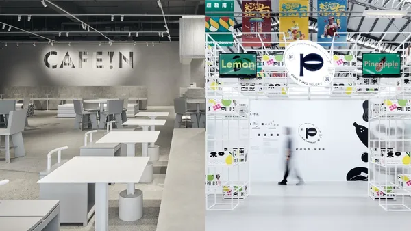 如何挖掘品牌的潛在動能？CAFE!N、無氏製作、茶籽堂、柏成設計，將美學導入打造差異性品牌創新力