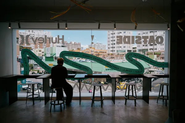 CAFE!N 聯手衝浪品牌 Hurley