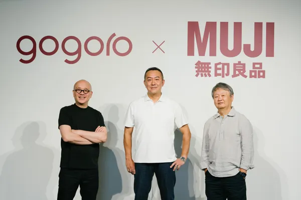 Gogoro ｘ MUJI無印良品全新聯名系列上市(右起Gogoro陸學森執行長、MUJI無印良品吉