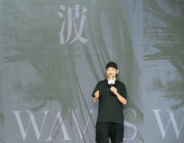 日本新媒體藝術家真鍋大度於新作《波》記者會上暢談創作過程。攝影 張震洲.jpg