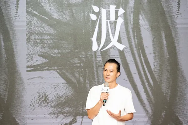 雲門藝術總監鄭宗龍新作《波》於國家戲劇院舉辦宣告記者會，記者會上講述創作過程。攝影 張震洲.jpg