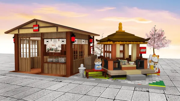 樂高 日本祭