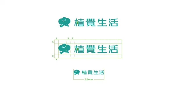 全家便利商店_植覺生活_02