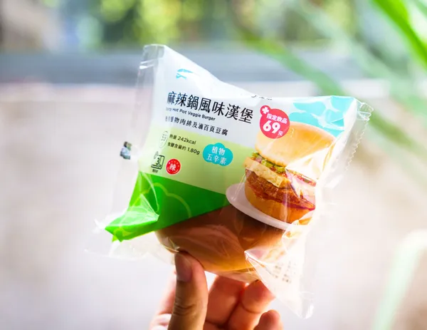 全家便利商店_植覺生活_09