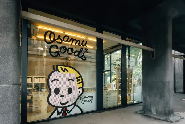 「OSAMU GOODS」華山快閃店