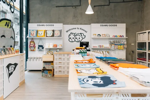 「OSAMU GOODS」華山快閃店