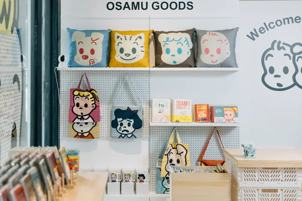 「OSAMU GOODS」華山快閃店