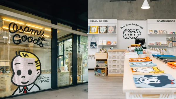 「OSAMU GOODS」華山快閃店！日本可愛插畫大師原田治品牌登台，台灣限定、首發商品一次看