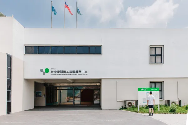 工業區再設計_台中港關連工業區