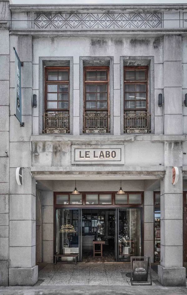 LE LABO 全新獨立店舖進駐大稻埕