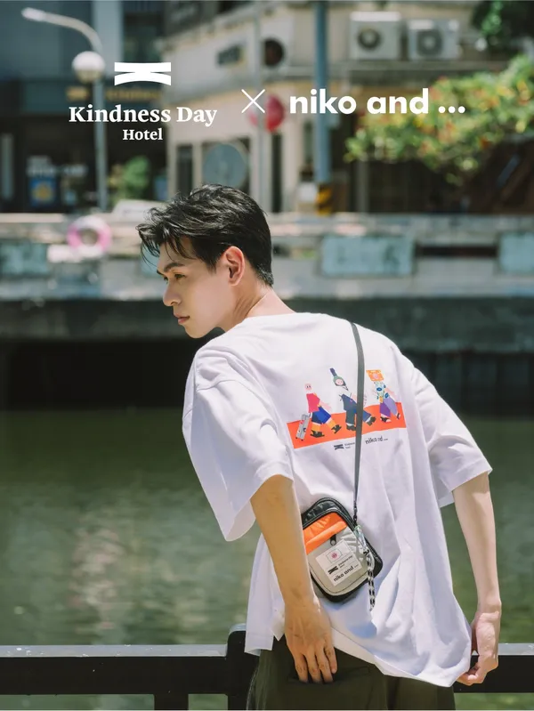 niko and X 康橋慢旅