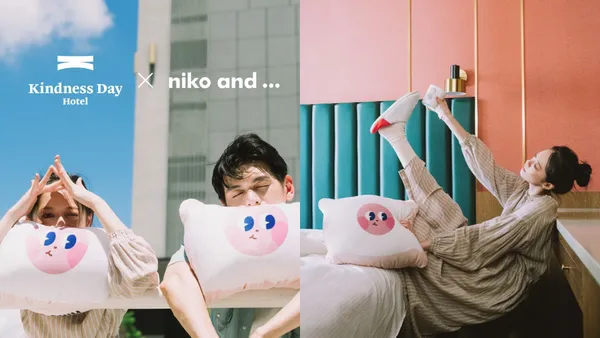 niko and…全新企劃首次前進台南！「晚安！康ばんは！」攜手康橋慢旅，推抱枕等 5 款聯名周邊